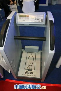 北京民航保安器材公司闪耀第六届国际警用装备展，以专业警用设备助力平安民航建设